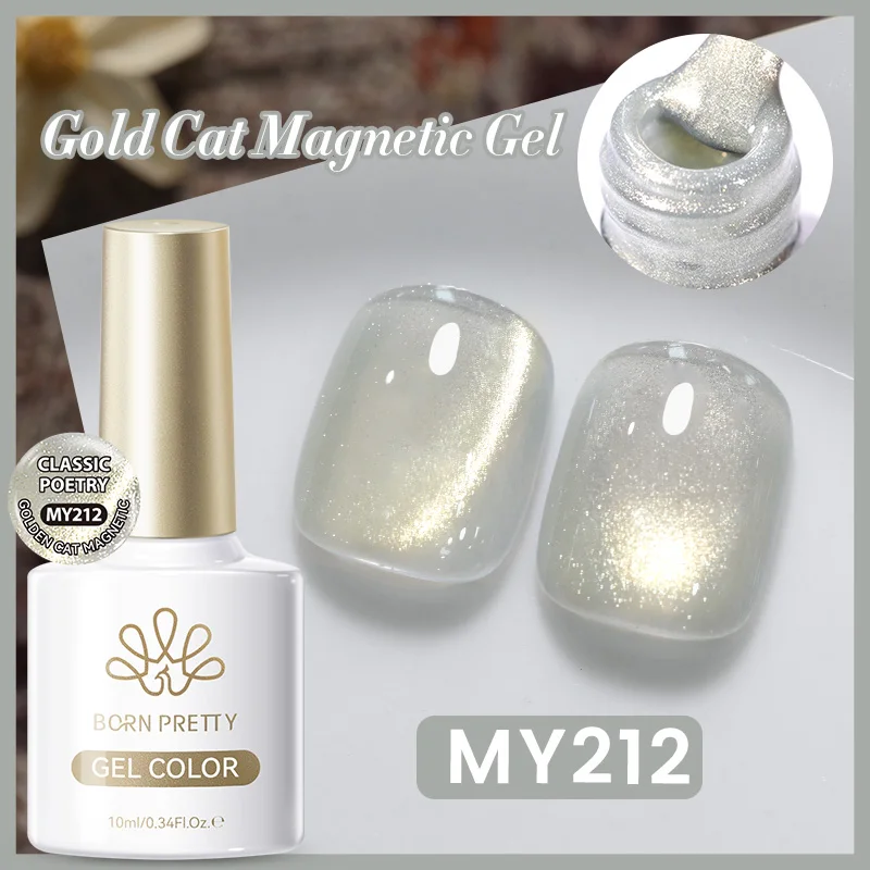 BORN PRETTY 10ml Rosa Oro Gato Esmalte de Gel magnético Varnis Semi permanente Soak Off UV Gel Nail Art Barniz para uñas de Navidad DIY