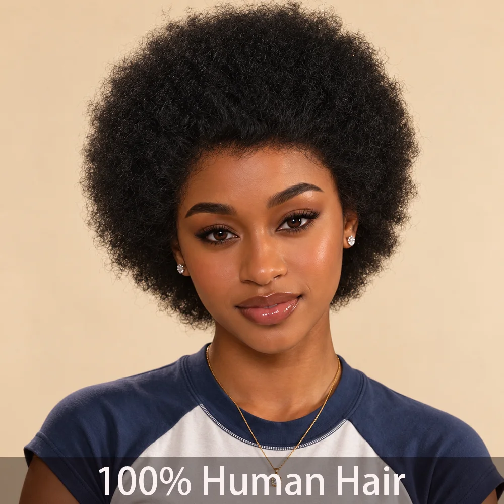 8 Inch Afro Kinky Curly Pixie Wig with 13x4 Lace Front - Pre-Plucked Human Hair Wig for Women,180% Density  Natural Look Short Hair for Daily Wear & for Party Styles