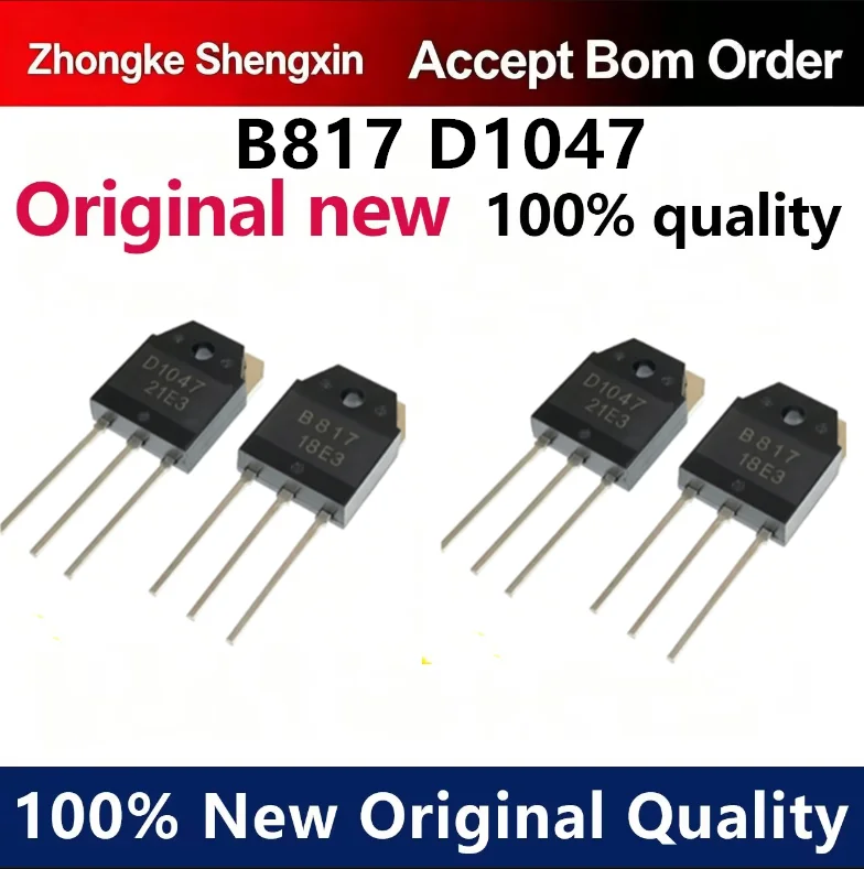 （5pcs-10pcs）Brand new original KEC KTD1047 KTB817 D1047 B817 transistor 2SA1047 2SB817