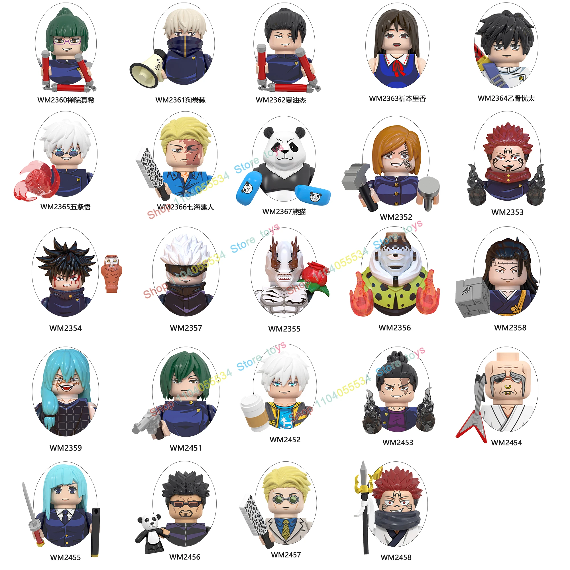 Personagens de Anime Building Blocks Brinquedos para Crianças, Figuras de Ação Criativas dos Desenhos Animados, Acessórios, Modelos, Tijolos, Presentes de Aniversário, Quente