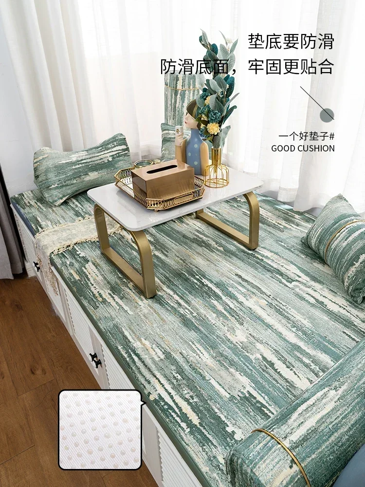 Tech Fabric Floating Window Mat, Windowsill Mat, Mesh Red, New Tatami Mat, Waterproof and Anti-Skid,