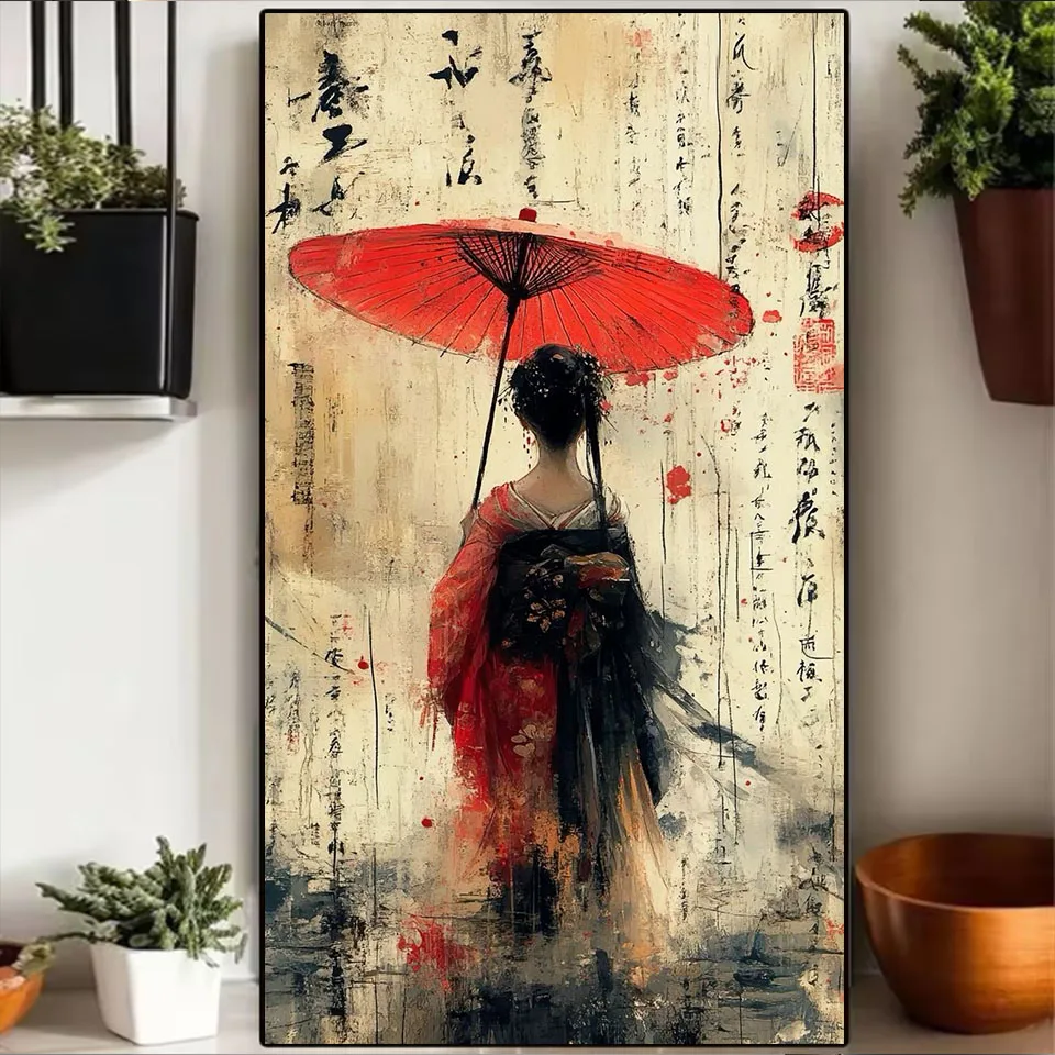 

Японская гейша, алмазная мозаика, 5D DIY алмазная живопись, художественная квадратная круглая страза, ручная работа, вышивка крестиком, акриловый подарок