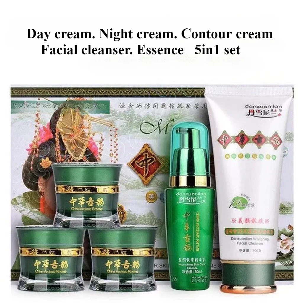 Original Whitening Skin Care 5in1 Sets Moisturizing Firming Face Cream Facial Cleanser Nourishing Essence Skin Care Products