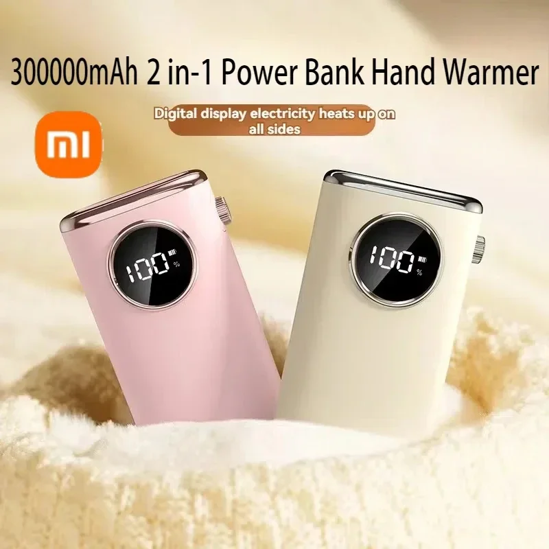 Xiaomi 2-IN 1 Portable Hand Warmer 300000mah Power Bank Capacity Display Double-sided Heating Lasting Warmth in Winter