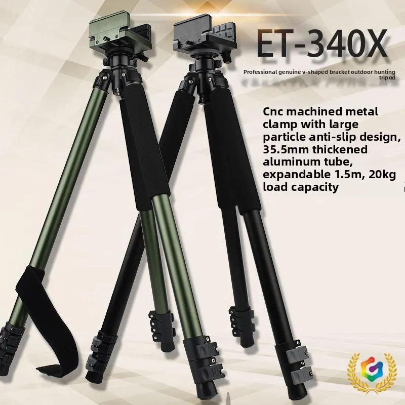 1.5m Hunting Tripod Alloy Shooting Rest Stand, Tactical Sniper Rifle Stability Bracket for Airgun Hunting & Shooting Enthusiasts
