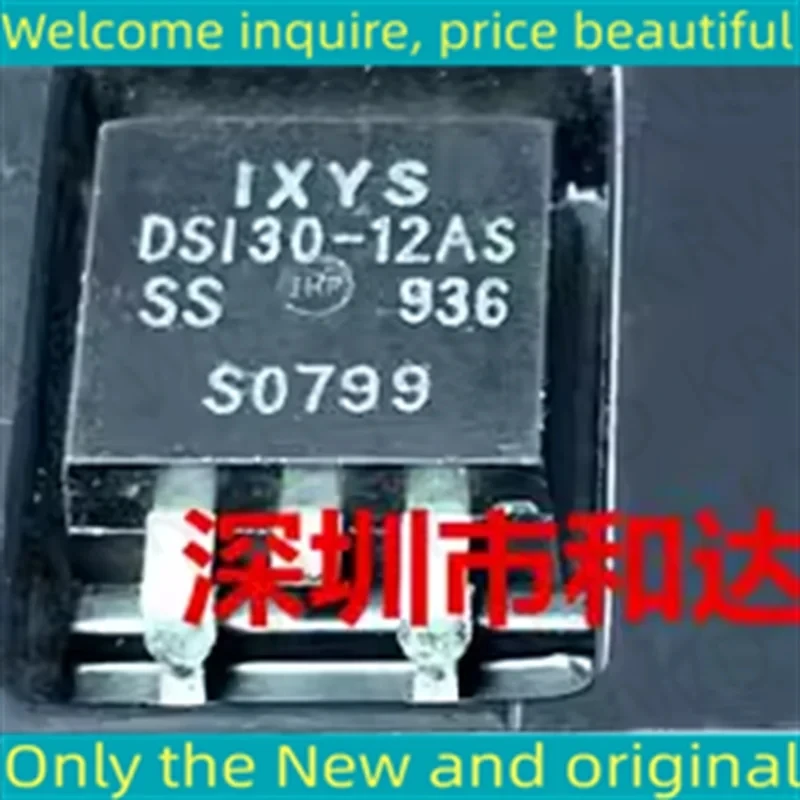 

5PCS DSI30-12AS New and Original IC DSI30-12AS DSI30-12A DSI30-12 SOT-263