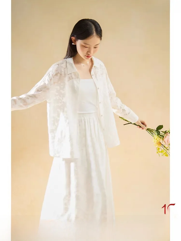 

Ele White Commute irt And Skirt Set Women's Faion 2024 New Summer Two-Piece Suit High Waist A-Line Skirt