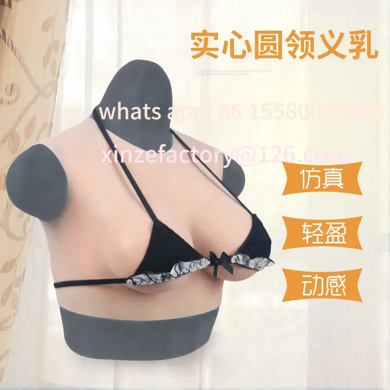 التخصيص عبر خلع الملابس الثدي الاصطناعية البث المباشر فيلم الثدي وهمية ودعائم التلفزيون #2