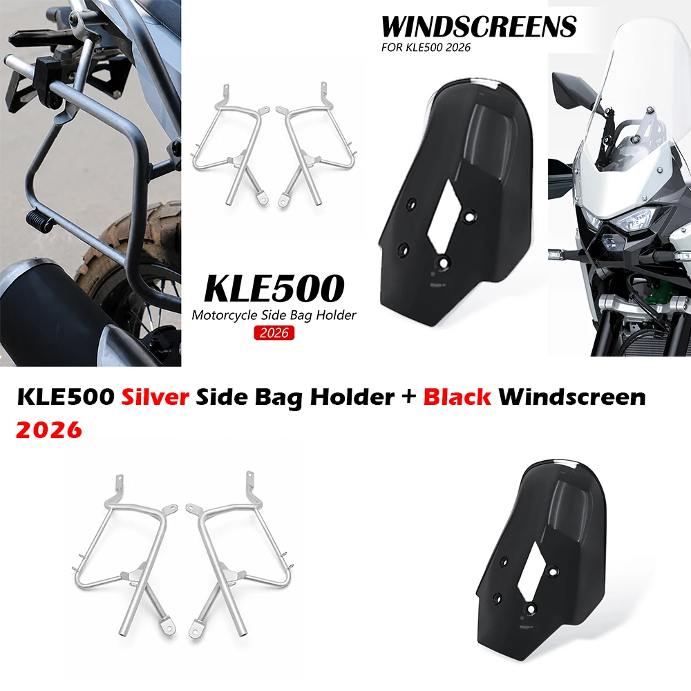 For KLE500 KLE 500 2026 Saddlebag Saddle Bag Support Bars Luggage Brackets Side Mount Box Trunk Holder