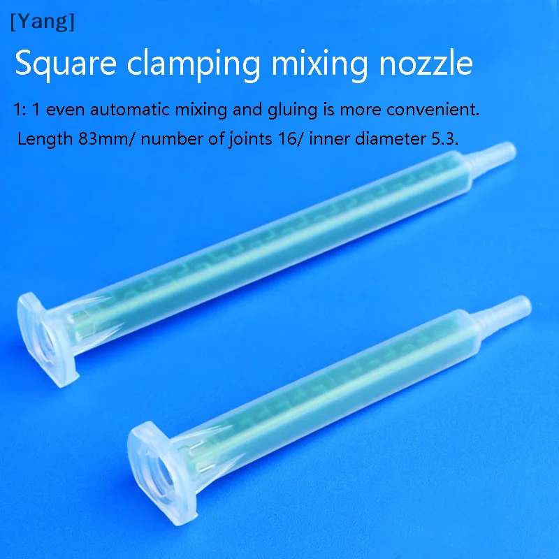 10/20Pcs Epoxy Resin Dual Barrel Mixing Nozzle Static Mixer Adhesive Mixing Tube Syringe For AB Glue Two Component Liquid Mixer