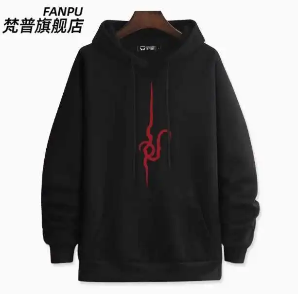 

Anime Danganronpa: Trigger Happy Havoc Nagito Komaeda Hooded Hoodie Cosplay Autumn Winter Men Women Coat Loose Jacket Tops anime