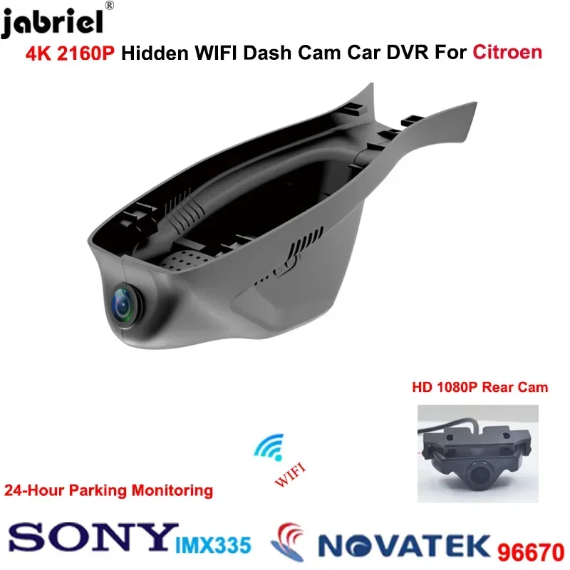 4K Dash Cam Car Cam…