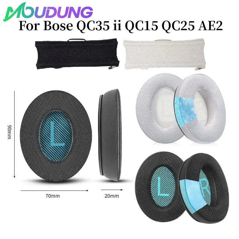 

MOUDUNG Replacement Cooling Gel Football mesh memory sponge Ear Pads Ear Pads For Bose QC35 ii QC15 QC25 AE2 Headphones