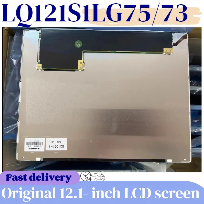 

12.1-inch brand new original LQ121S1LG75 LQ121S1LG74 LQ121S1LG72 LQ121S1LG73 LQ121S1LG74A LQ121S1DC71 LCD screen 800*600