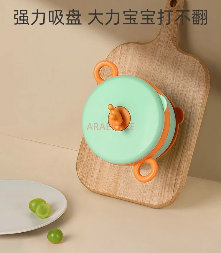 Baby complementary food bowl filled with water, insulated bowl, anti drop and anti scald stainless steel bowl suction cup