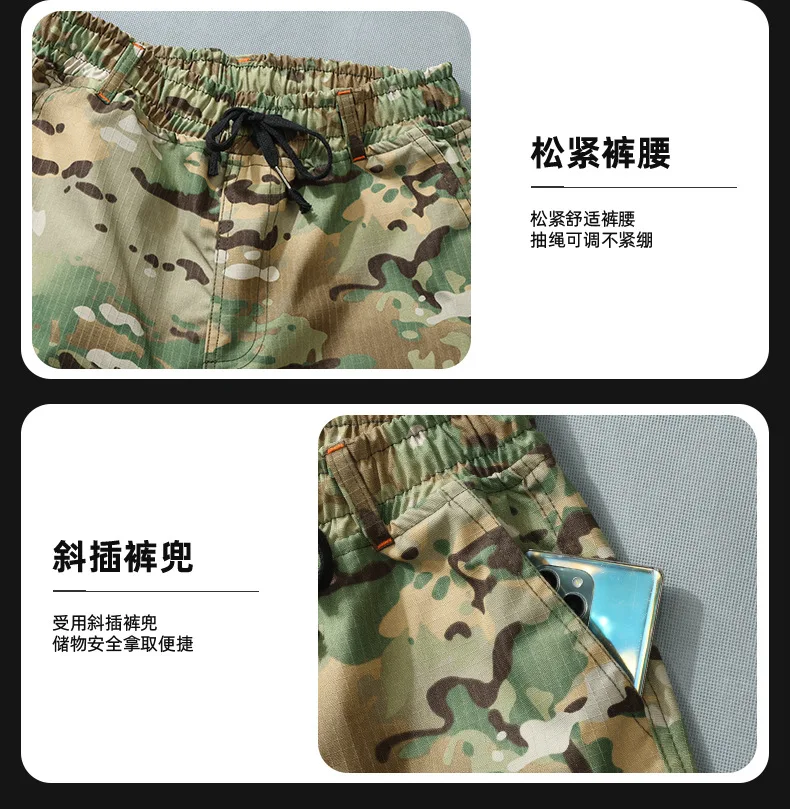 Frühling Herbst Herren Camo Ripstop Taktisches Zweiteiler-Set mit Kapuze, Mehrere Taschen, Verschleißfest, Elastische Manschetten, Arbeitskleidung, Jagd, Outdoor L – Detail 20