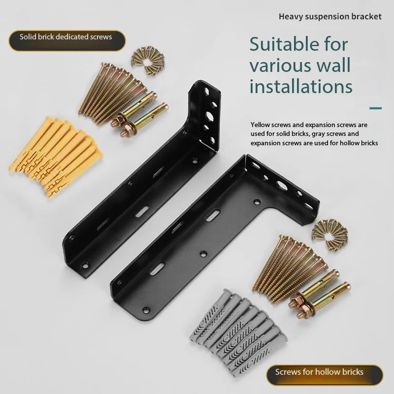 1Pair Black/White Metal Shelf Brackets Wall Mounted Heavy Duty Shelf Brackets Decorative Shelving Furniture Shelf Supports