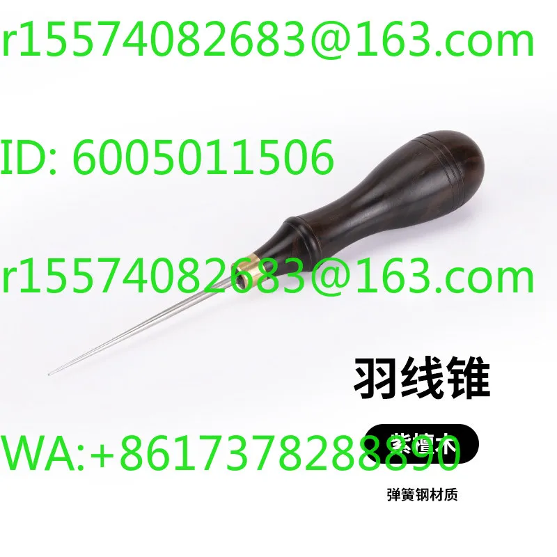 Threading machine, thread taper hair racket threading tool, wire pulling tool