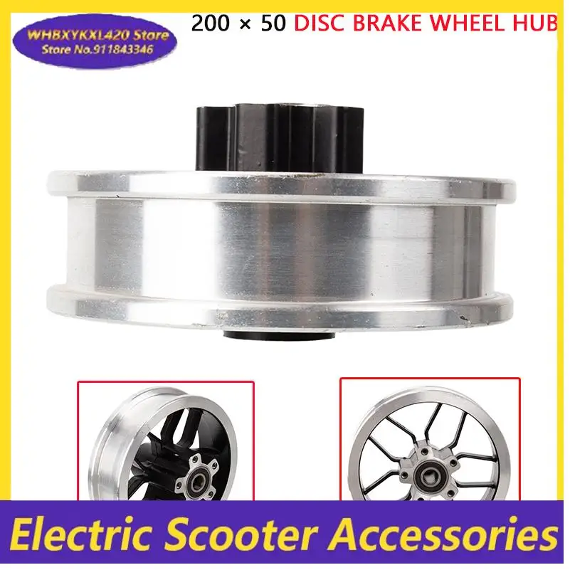 high-quality-200-×-50-brake-wheel-hub-suitable-for-electric-scooters-light-motorcycles-small-children's-evs