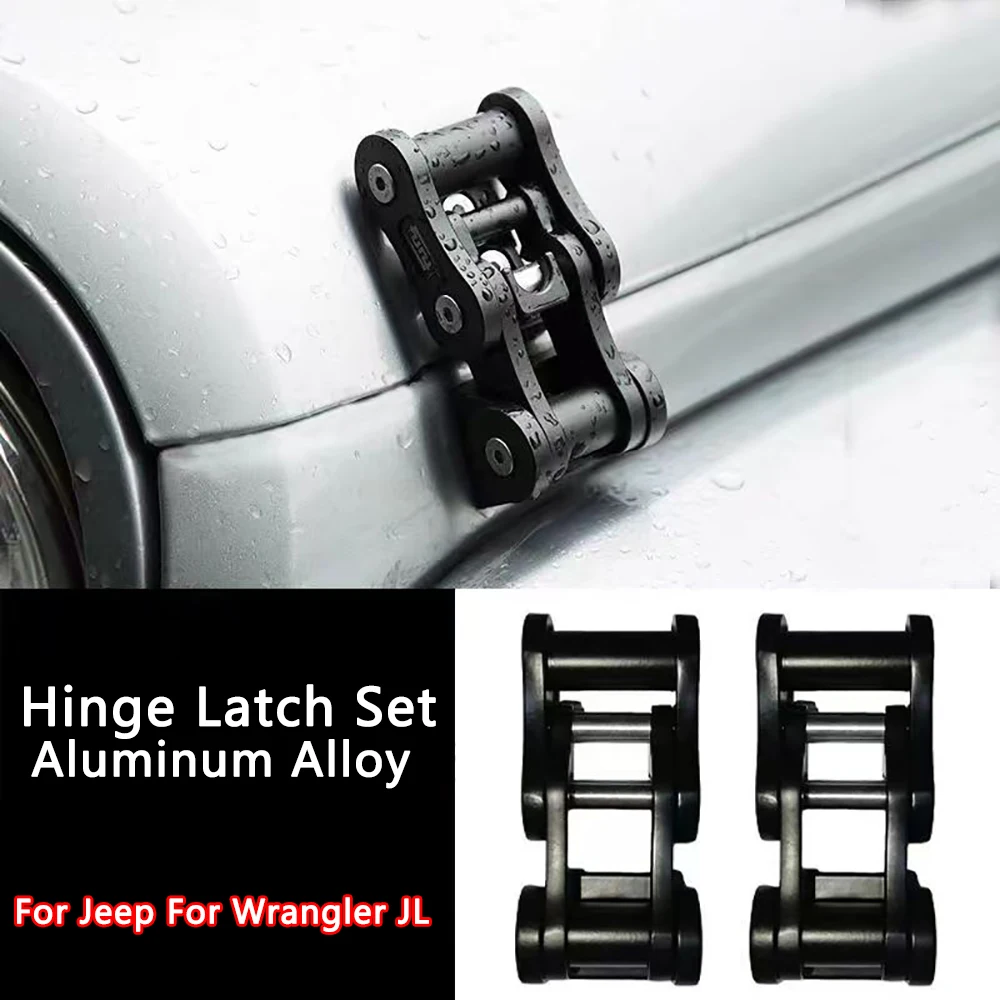 Lantsun JL1255 Hinge Latch Set Aluminum Alloy Hood Catch Hood Lock Assembly Catch Kit for Jeep for Wrangler JL2018+
