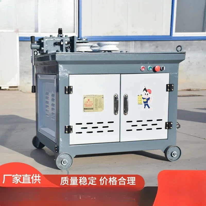 Automatic CNC Steel Hoop Bending Machine Manufacturer of Double-Line Straightening Cutting Stirrup Bar Bending Machine