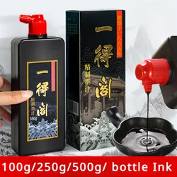100g/250g/500g/ Bottle Special Large Bottle Ink for Calligraphy Chinese Painting Students Brush Calligraphy Practice Refined Ink