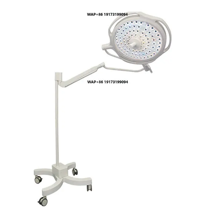 Medical operating room LED shadowless surgical light
