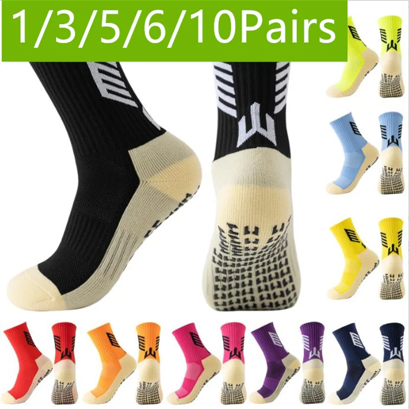 

1/3/5/6/10 пар противоскользящих футбольных носков для мужчин и женщин, спортивные носки с дышащей силиконовой подошвой, футбольные спортивные носки для бега и велоспорта