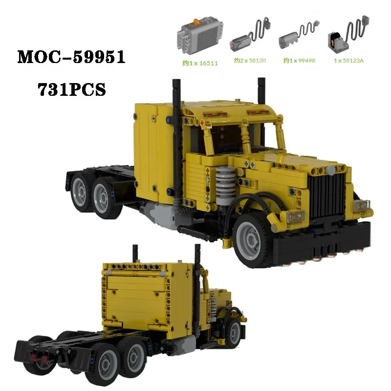 

Classic Building Block MOC-59951 Small Truck High Difficulty Splicing Toy 731PCS Adult and Children's Toy Birthday Gift