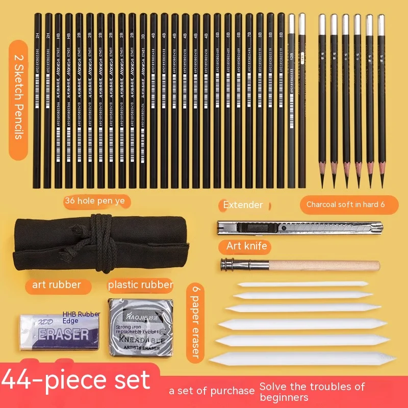 28/38/44 шт., набор для рисования