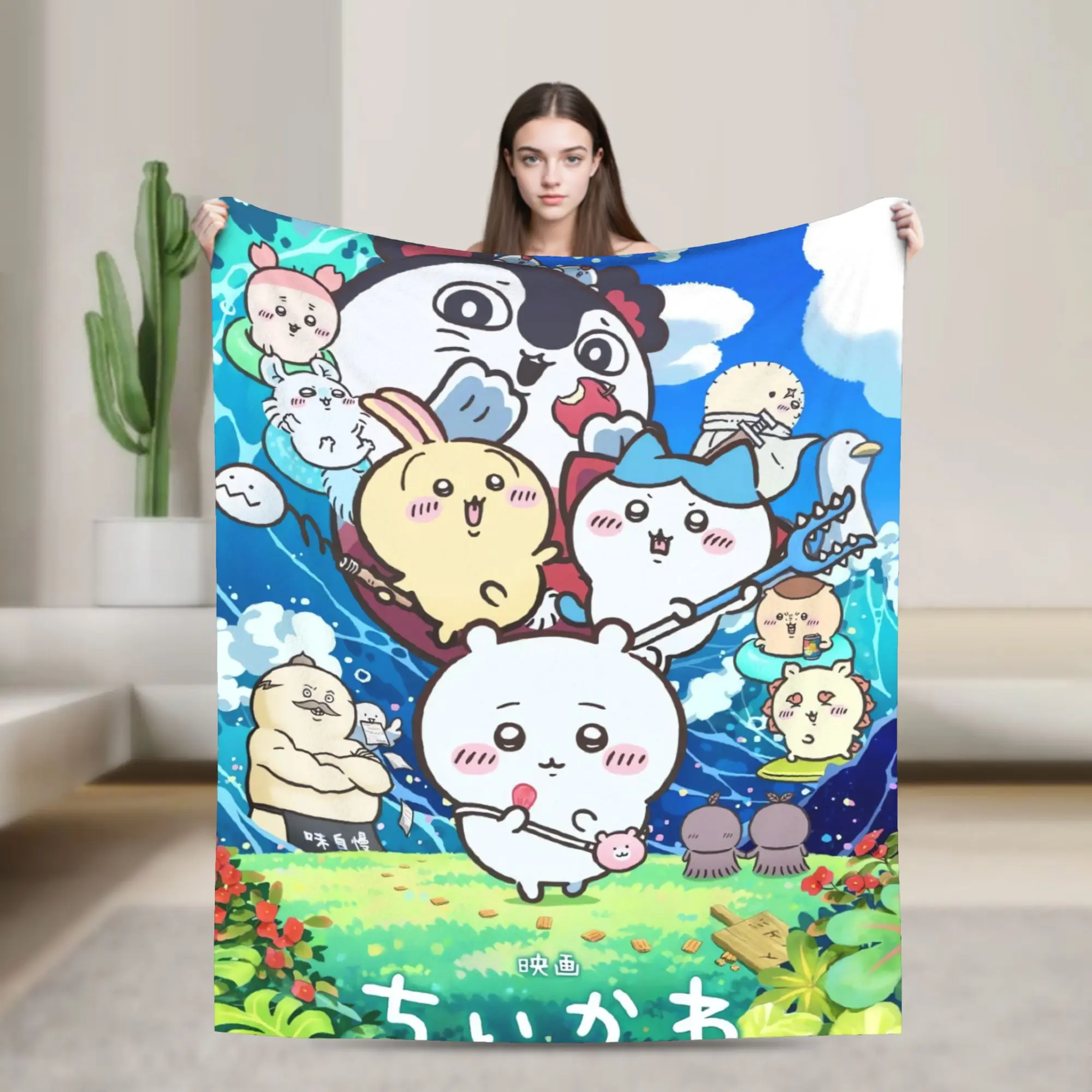 Cute Kawaii C-ChiikawaS Cartoon Movie Blankets Quality Warm Soft  Throw Blanket Winter Travel Office Bedroom Fluffy Bedspread