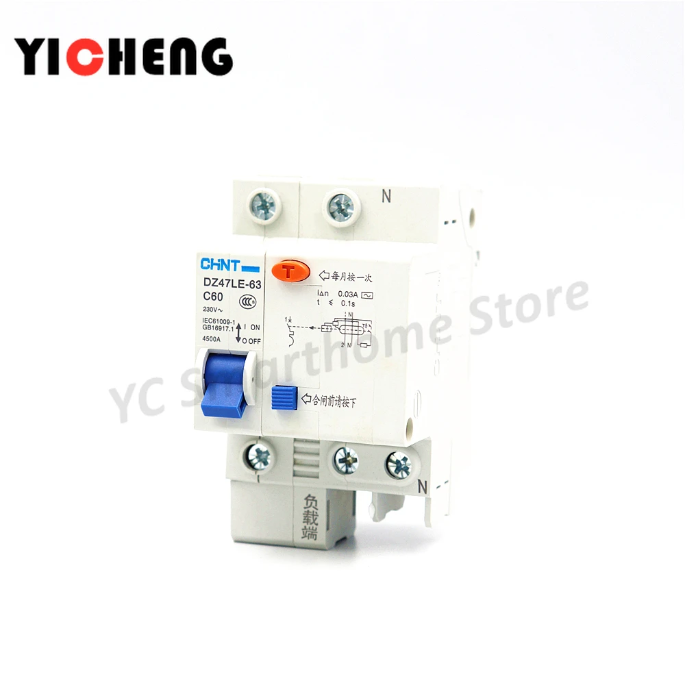 Chint DZ47LE-32/63C type 1P+N6-60A leakage protection circuit breaker switch ,Optional new NXBLE-63/32