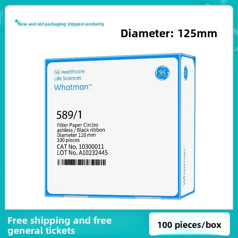 Whatman Grade 589/1 Ashless Quantitative Filter Paper 10300010‑10300012, 12‑25μm Very‑Fast‑Flow Circular Lab Filter Paper