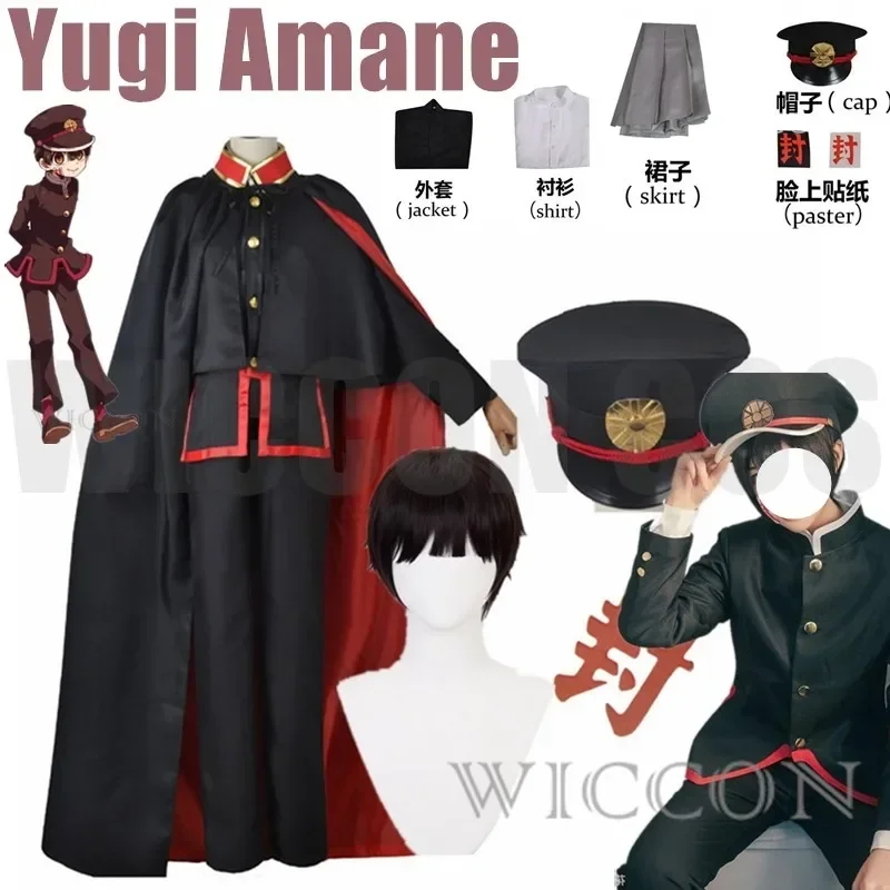 

Anime Jibaku Shounen Hanako Kun Yugi Amane Cosplay Costume Toilet Bound Hanako-Kun Cloak Black Full Set Uniform Wig Hat