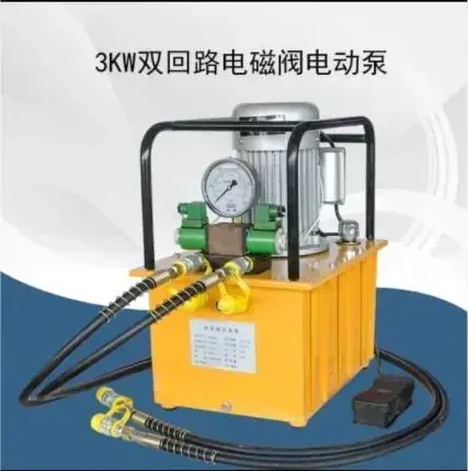 Hot SalesManufacturer Direct Selling Three Way High-Pressure 3kw Electric Motor