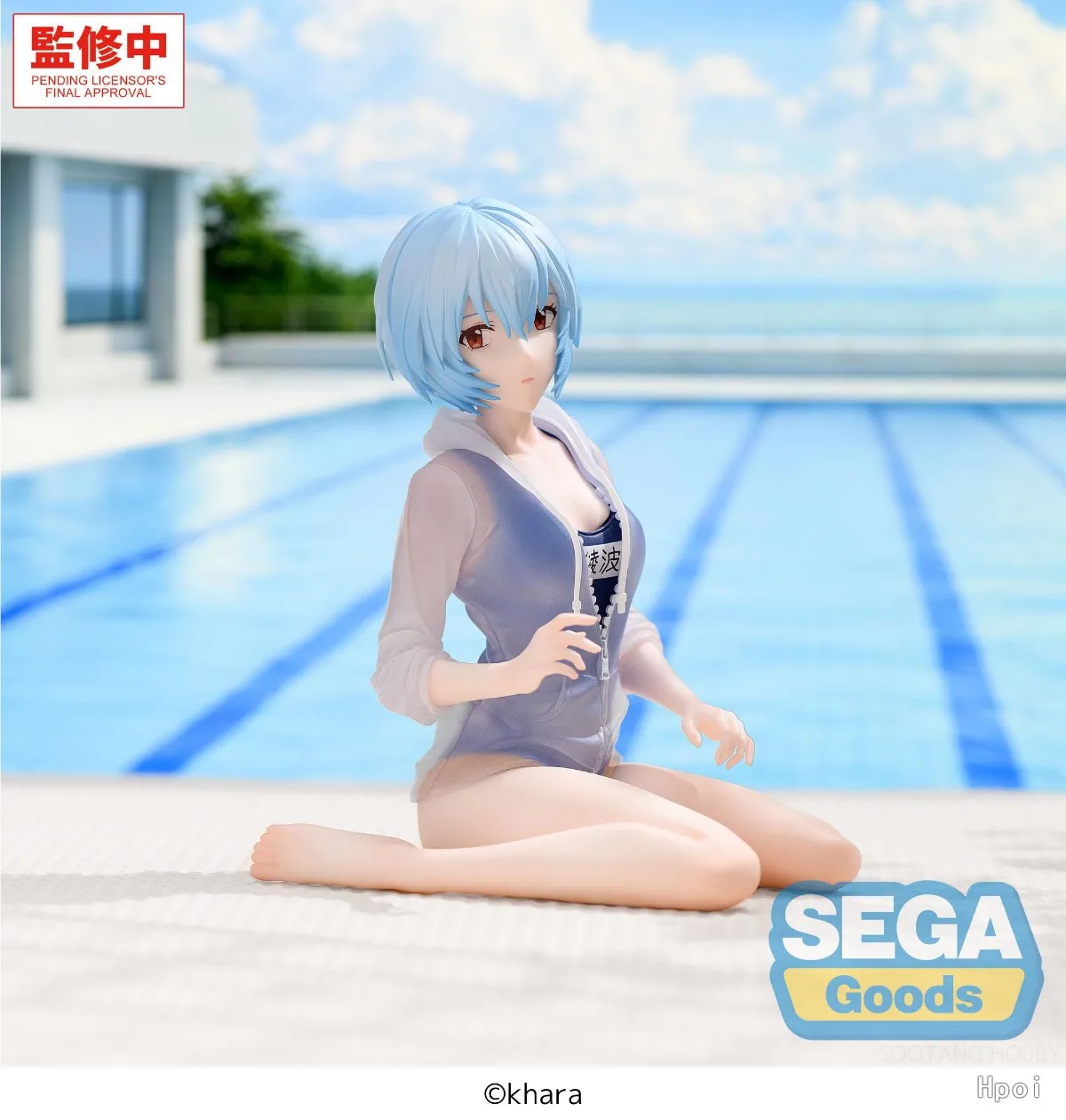 In Stock 100% Original SEGA Yumemirize Ayanami Rei Evangelion Anime Prize Figure, 13cm Height School Swimsuit PVC Model view 2