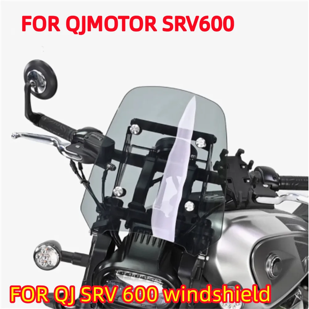 Modified Windshield… - image