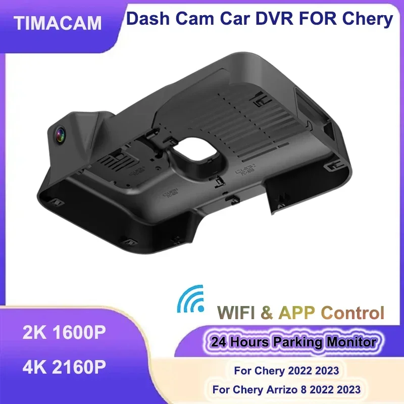 Dedicated Ultra HD 4K 2160P Wifi Car DVR 2K 1600P Driving Recorder For Chery Arrizo 8 2021 2022 2023 2024 High quality Dash Cam