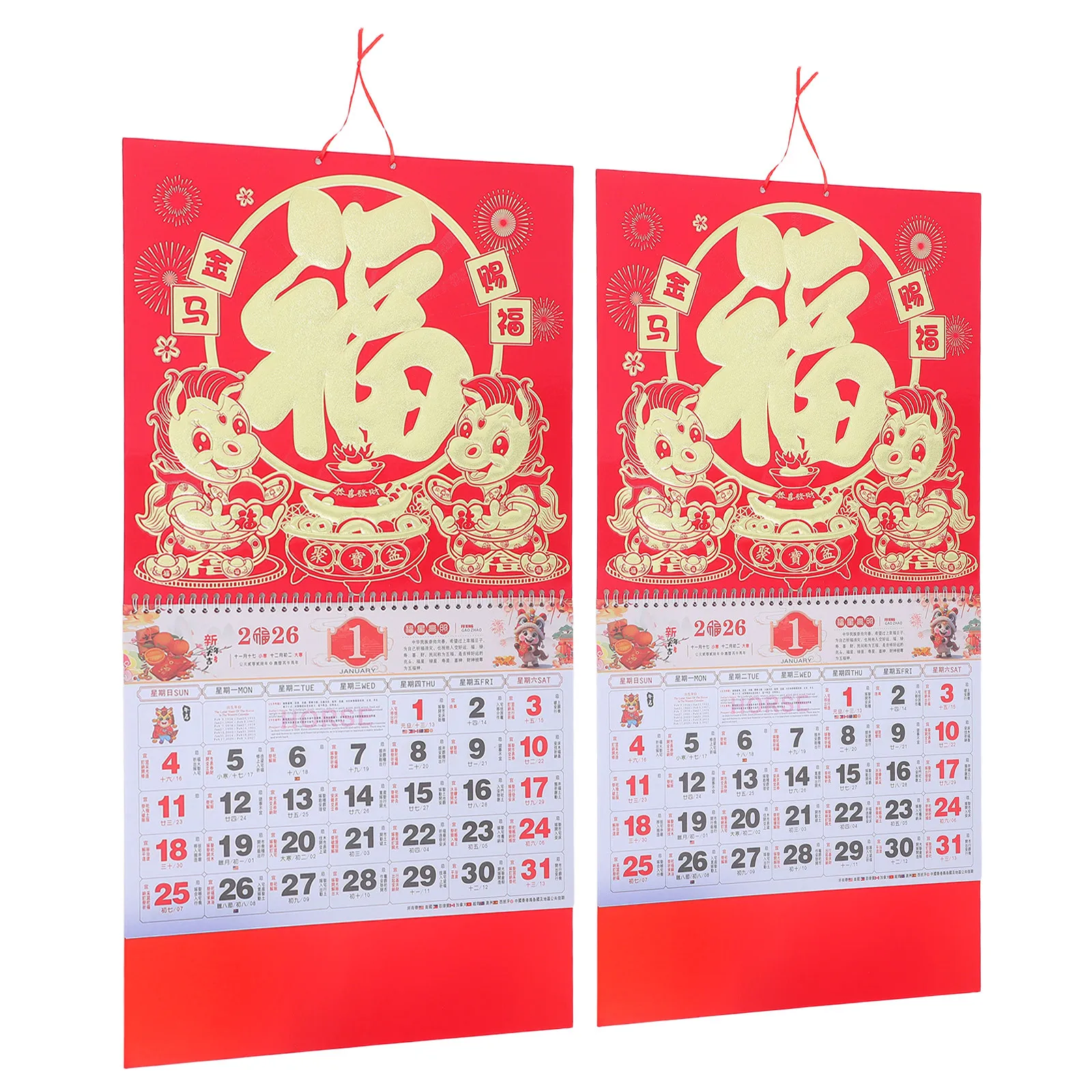 2pcs 2026 Hanging Calendar Chinese Lunar Monthly Wall Calendar Traditional Zodiac Animals Design For Home Office Festivals