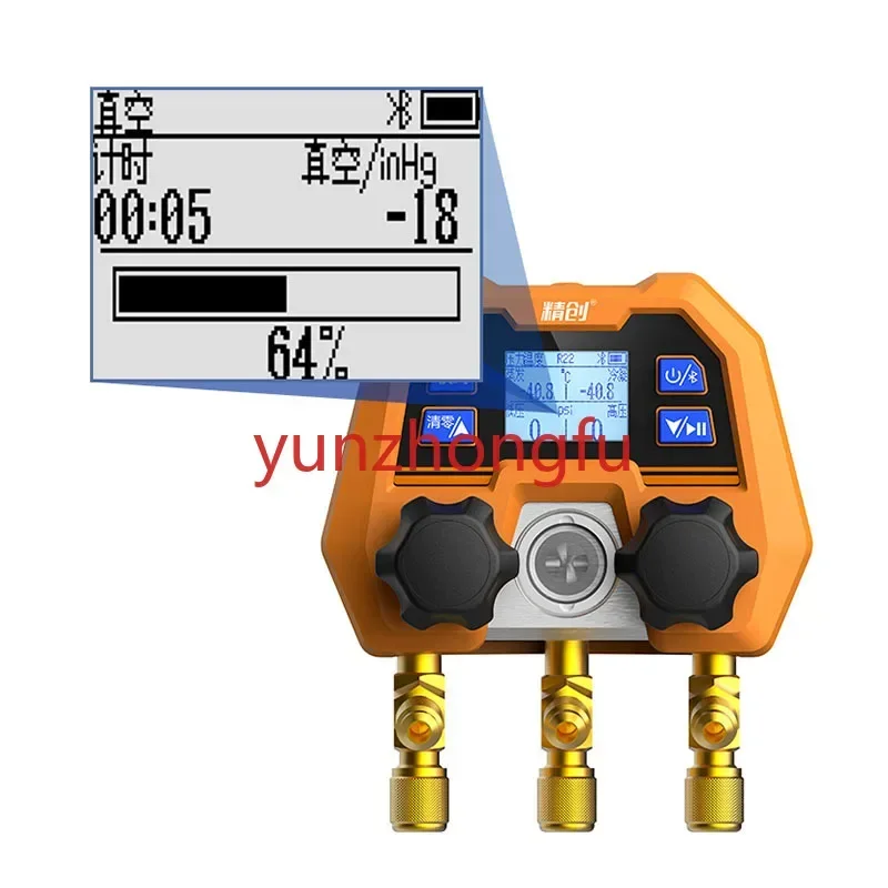 English Interface DMG-4B Digital Display Double Meter Valve Electronic Manifold Refrigeration Digital Display Manifold