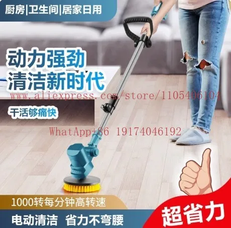 Super power cleaning brush bathroom garden brush sweeper grinding and polishing snow sweeping leaves all-in-one retractable