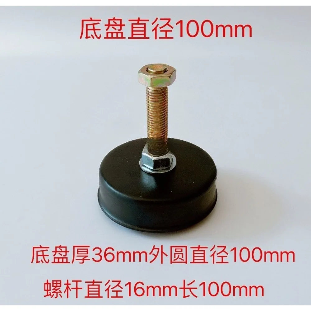For Injection Molding Machine Shock Absorber Foot Pad 16x Disc