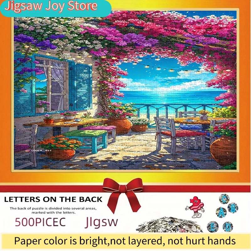 

Пазл, бумажный пазл-конструктор (сцена с цветами и ветвями в средиземноморском стиле на балконе: цветы, ветви, вид на море, дом, балкон, стол)