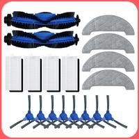 A76I-Main Side Brush Filter And Mop Cloth Replacement For Ultenic D5S Pro Robot Vacuum Cleaner