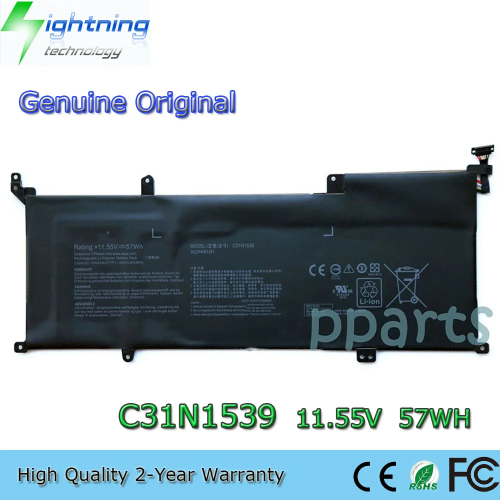 Brand New Genuine Original C31N1539 11.55V 57Wh Laptop Battery for Asus ZenBook UX305UA UX305UAB 0B200-01180200