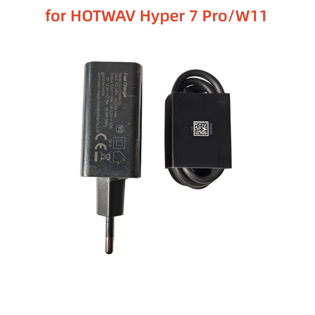 Original 33W Charger Set for HOTWAV W11/Hyper 7 pro Rugged Smartphone with EU Plug Adapter And Type C Cable