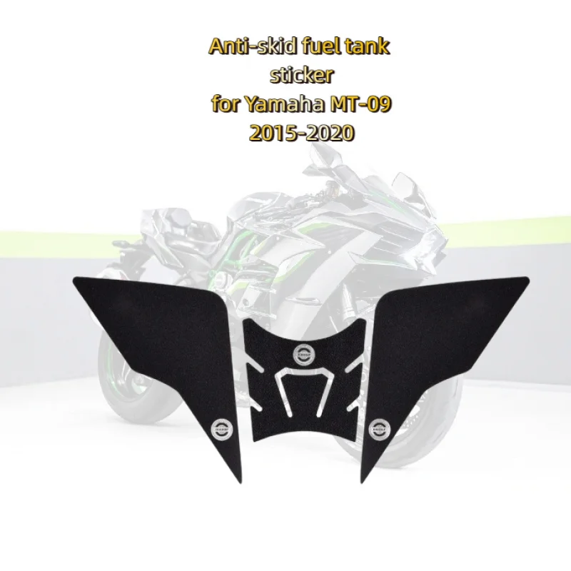

Motorcycle fuel tank sticker suitable for Yamaha MT-09 TRACER TRACER 900 GT 2015-2020 modification