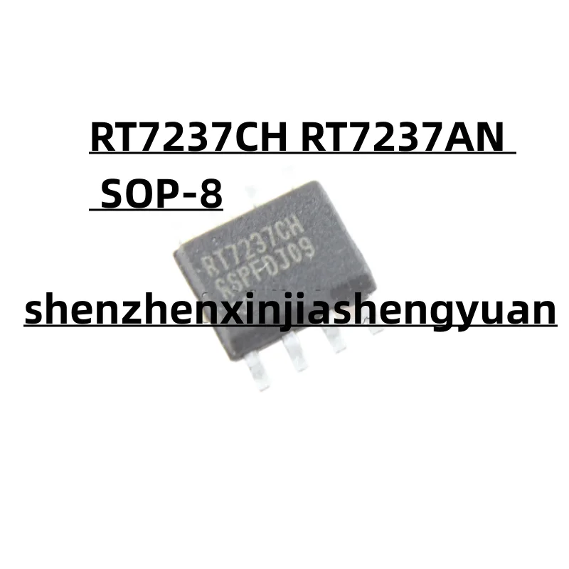 5pcs/Lot  New origina RT7237CH RT7237AN  SOP-8