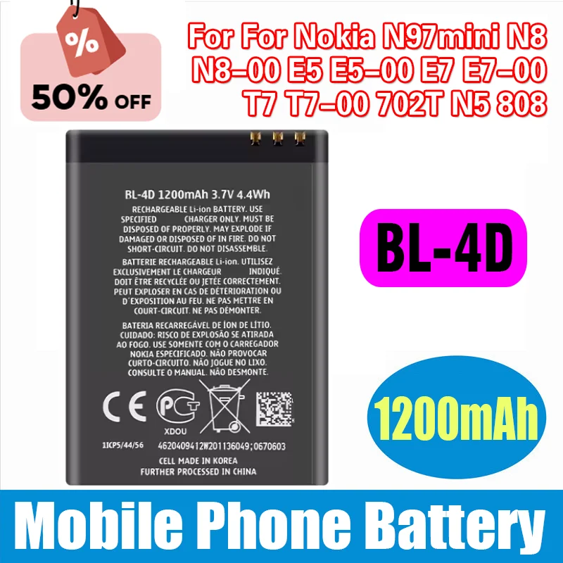 

High Quality Flat Battery BL-4D For For Nokia N97mini N8 N8-00 E5 E5-00 E7 E7-00 T7 T7-00 702T N5 808 BL4D BL 4D + Tools
