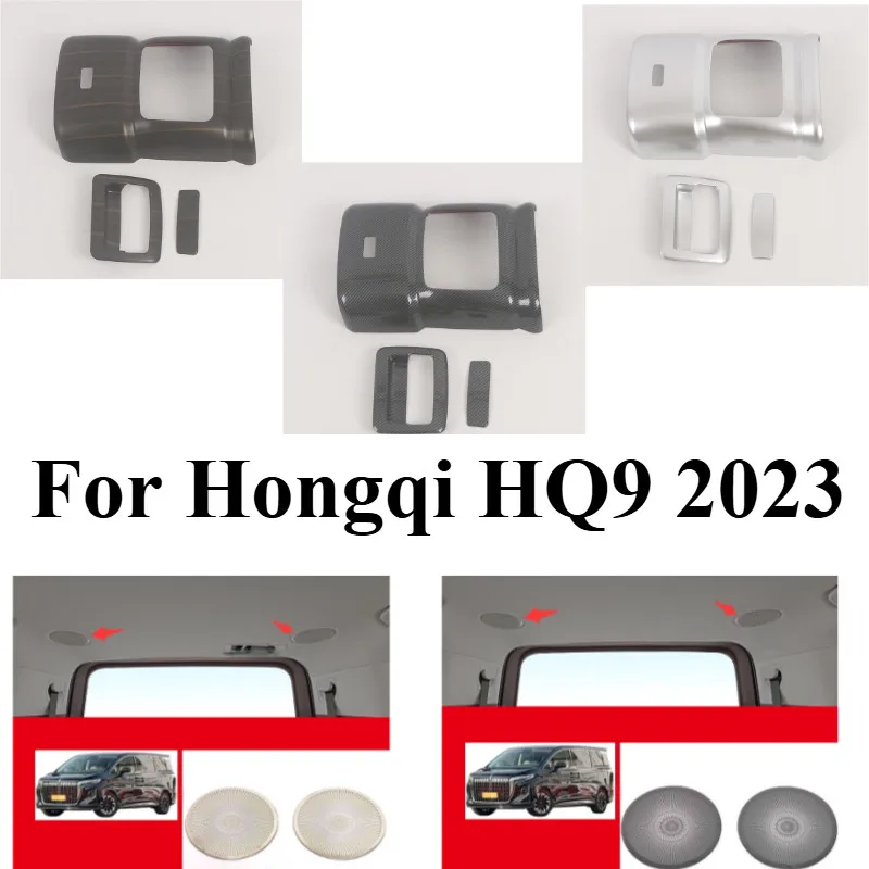 for-hongqi-hq9-2023-rear-air-vent-trim-roof-speaker-cover-protective-bezel-pack-for-rear-vent-and-ceiling